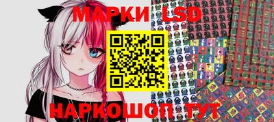бошки Партизанск