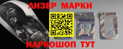 прущие грибы Пугачёв