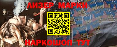 ALPHA-PVP Первоуральск