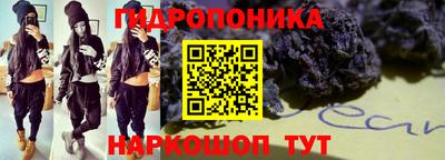 ALPHA-PVP Первоуральск