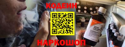 ALPHA-PVP Первоуральск