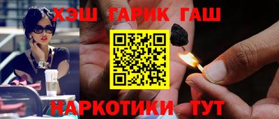 ALPHA-PVP Первоуральск