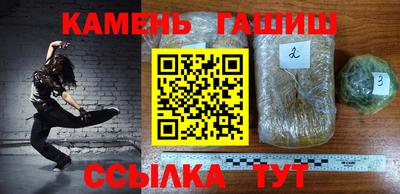 ALPHA-PVP Первоуральск