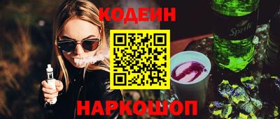 ALPHA-PVP Первоуральск