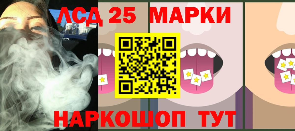 Нягань  ЛСД экстази    онион  Вход с VPN  LSD-25 экстази ecstasy  Лсд 25 экстази ecstasy 